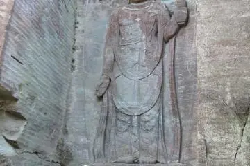 One of the the Hundred Shaku