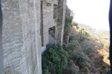 92-meter Rock Quarry 