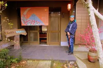 The entrance to Yamaboushi, a restaurant and inn with locally sourced produce