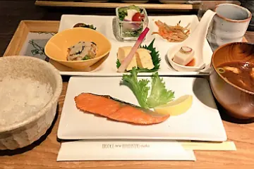 Hôtel Hankyu