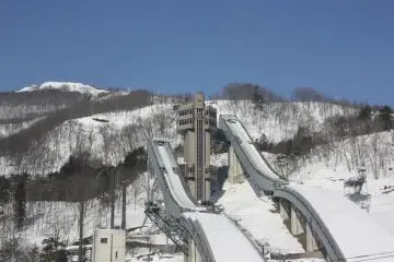 Le Stade de Saut à Ski d'Hakuba