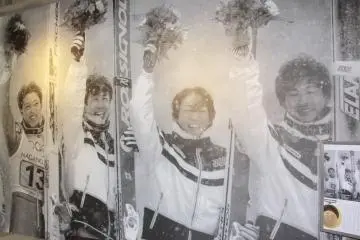 Gallery image