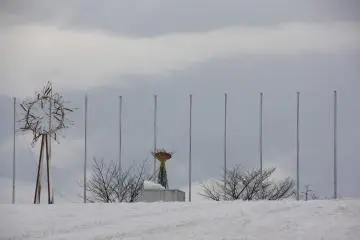 Zoom sur le chaudron Olympique qui se trouve au pied du tremplin