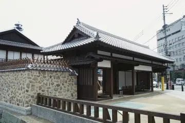 데지마