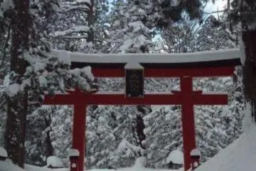Enter through the tori and you know you are in a historical place.