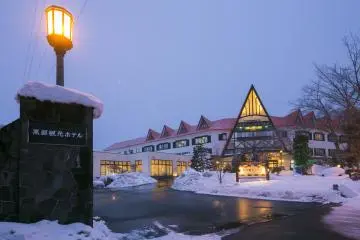 The Kurobe Kanko Hotel at night