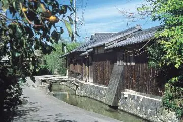 Samurai Hagi