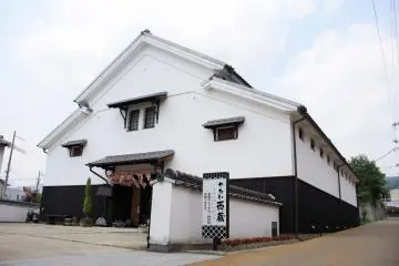 Yanai City