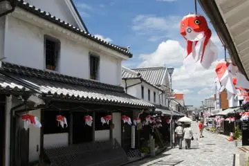 Yanai City