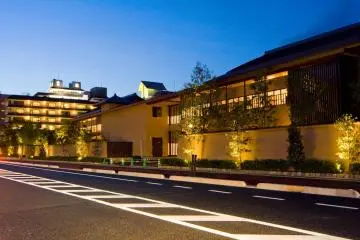 Yuda Onsen