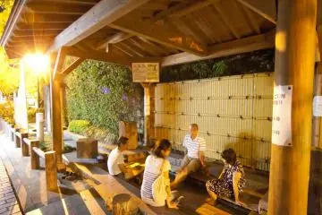 Yuda Onsen
