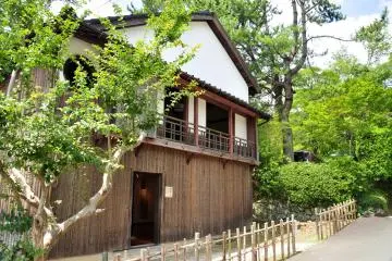 Chinryutei