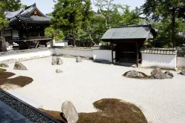 Joeiji Sesshu