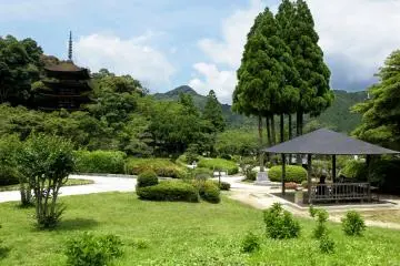 Kozan Park
