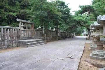 Kozan Park