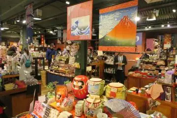 Unique shops
