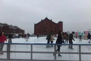 Ice Skating Rink
