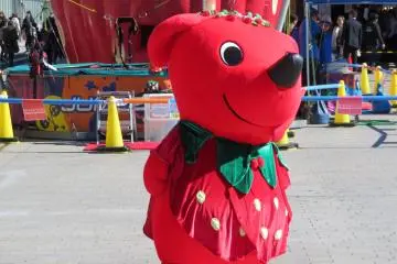 Mascot for 2017 Strawberry Festival