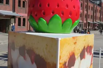 2017 Strawberry Festival