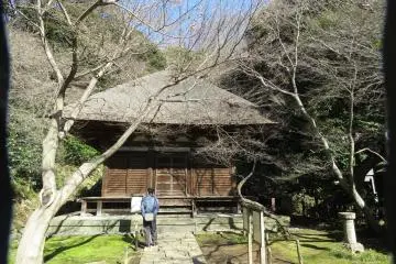Tenjuin (1651)