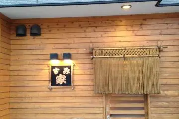 Gallery image