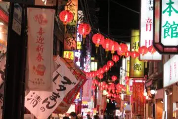 Chinatown