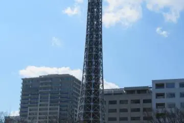 Marine Tower