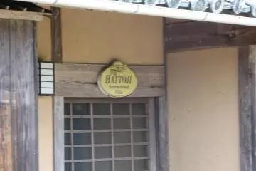 Gallery image