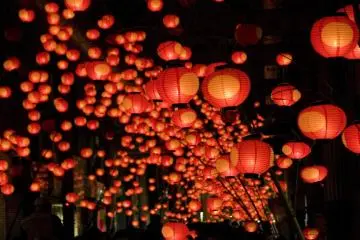 Yamaguchi Tanabata Lantern Festival (Photo: Yamaguchi Prefecture)