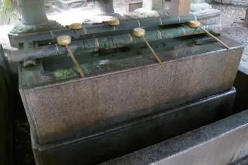 <p>ชำระจิตวิญญาณ</p>