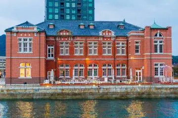 Former Moji Customs House