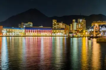 Kaikyo Plaza is a mall with restaurants and souvenir shops