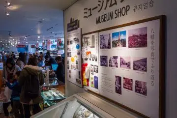 The museum shop has fossils, puzzles, and unusual stuffed animals