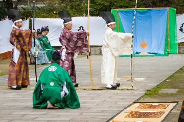 A kyudo, or Japanese archery, demonstration