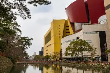 The Riverwalk Kitakyushu shopping mall sits along the castle moat