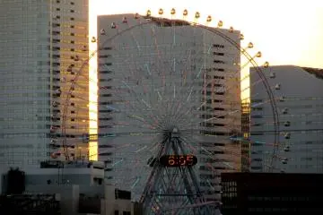 Cosmo Clock