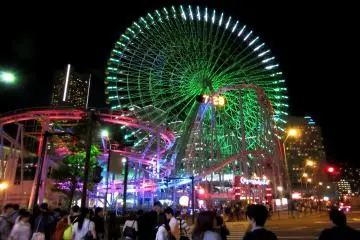 Cosmo World is welcoming