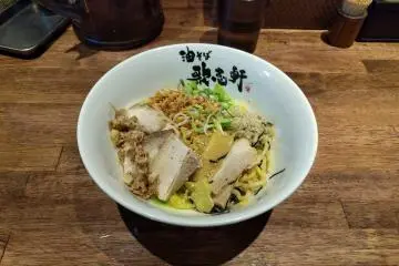 Taiwan mazesoba