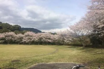 Le Parc Hoihoi Hiroba à Mizukami