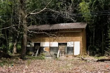 Some old buildings like this one were in a bad state