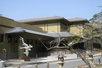 Miyajima Aquarium