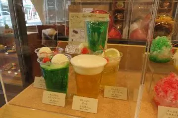 How about a nice cold drink?