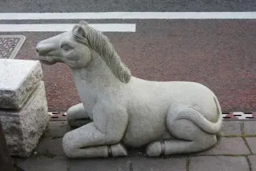 The Horse (Uma)