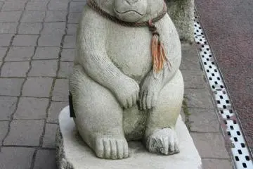 The Monkey (Saru)