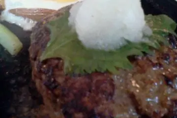 Steak, Egg and Radish