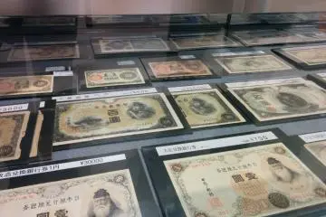 D'anciens billets japonais