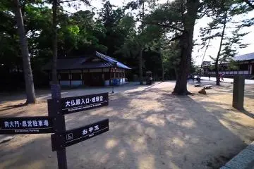 Chùa Tōdai
