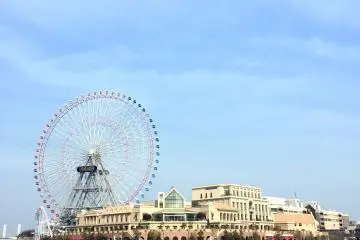 Cosmo Clock 21 seen from another angle