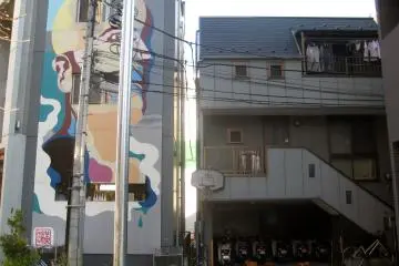 Gallery image