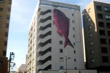 The biggest fish of the Tsukiji market
